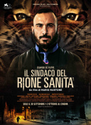 未来传奇2：新手指南与攻略分享